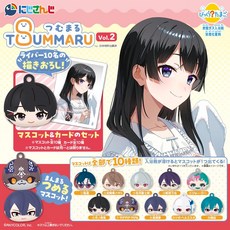 반다이 (BANDAI) 깜짝 달걀 츠무 마루 니지 산지 vol.2