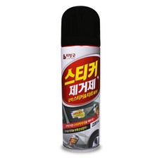 보보스 스티커 제거제 타르 스티커 녹제거제, 220ml, 1개