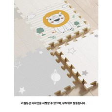 위크앤픽 유아매트 소음방지매트 거실매트시공, XPE-보충 3개 무늬 랜덤 발송
