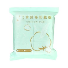 妍淨 水針布化妝棉, 1個, F