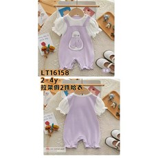 童趣小姐 爬衣-花耳朵造型-BABY 現貨供應 快速出貨