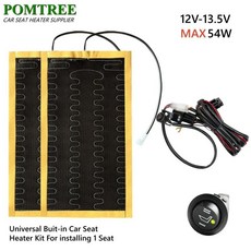 최대 내장형 자동차 시트 히터 키트 와이어 히팅 패드 컨트롤 스위치 시스템, 1개, 1. Circle Fit 1 seat