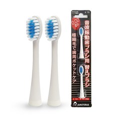 아마데라스 리필모 교환용 브러쉬 2개입, 아마데라스 교환용브러쉬(2개입)