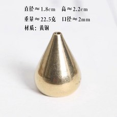 아포테케프라그란스 인센스 스틱 25개 APFR 선향, 천연 라인, 9 단향 세트 우디 교외피장 유자나무 삼나무 운연