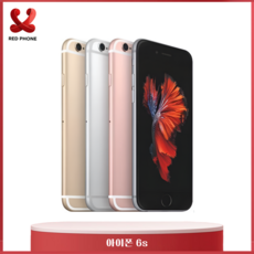 아이폰6s 공기계 중급 | 빈티지 감성 중고폰 | 인스타 사진용 |, 64GB, 실버/중급