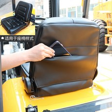 지게차 시트 커버 중장비 화물차 트랙터 운전석 소재 트렉터 레드 제외 충격흡수, 두껍게 합력 용공 유공 등받이 커버 블랙, 1개