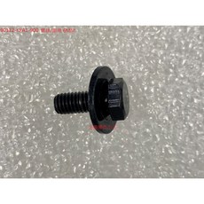 光陽 KFA1 90112-KFA1-900 墨綠色 6MM 螺絲 單入, 1個