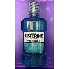 李施德霖漱口水(薄荷), 750ml, 1個, 薄荷750ml 2027 11月