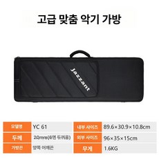 전자피아노가방 키보드케이스 악기캐리어 키보드 하드케이스 디지털피아노 백팩 바퀴, 1개, YAMAHA Y, 기본 모델명/품번