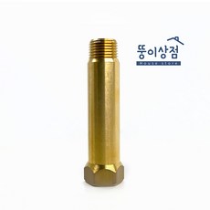 서비스소켓 15A 10cm 니플 수도배관 연장 부속품, 1개
