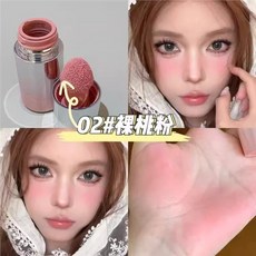腮紅液 帶海綿刷頭, 1個, 液體腮紅_02#裸桃粉