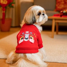 2025新款寵物可愛小狗小貓喜氣節日新年外套，秋冬寵物背心，適用於狗狗和小型犬, 新年衛衣-日進斗金,XL-胸圍54衣長40cm約14-18斤, 1個