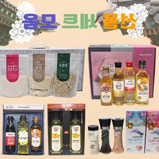 선물세트 명절선물세트 모음 추석선물세트/설날선물세트/명절선물세트/설선물/식품 생활용품선물, 참그린 주방세제(2P)