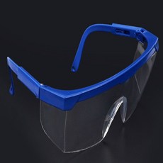 다용도 보호 고글 보호안경, 블루