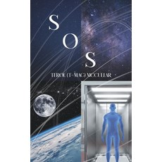 (영문도서) SOS Hardcover, Arpress, English, 9798893304398