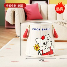 摺疊泡腳桶家用便攜式保溫泡腳盆可手提加高防漏水養生泡腳足浴桶, 229捲毛泡腳桶-無蓋:1個, 1個