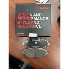 BREMBO 頂級 來令片 VW TIGUAN GOLF R 7.5P 前 後 HP2000 煞車皮 福斯 7R, 1個, 前來令一組