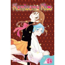 (영문도서) Kamisama Kiss Vol. 24 24 Paperback, Viz Media, English, 9781421592213
