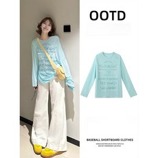 Yellwel 여름용 여성 긴팔 티셔츠 시원한 여름 상의 여성용 기본 긴팔 티셔츠 DJP