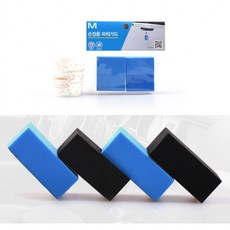 문콕 방지 차량 보호 패드, 2-순정 파워가드4p-블루