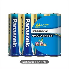 國際牌 鈦元素 三號電池 四號電池 EVOLTA 藍鹼電池【現貨附發票】, 1個, 3號 AA鈦元素電池 (4入/組), 4
