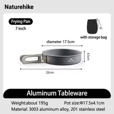 요리 캠핑 초경량 야외 장비 조리기구 냄비 주전자 세트 TABLEWEAR 주방 멋진 알루미늄 액세서리