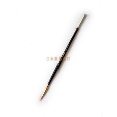 汶采 馬可威 日本尼龍 圭筆 (小、中、大) 水彩筆 勾勒筆, 中(AR7102)