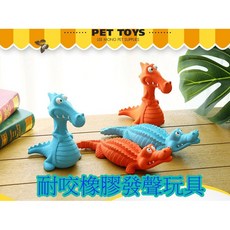 寵物耐咬磨牙玩具 狗狗耐咬橡膠發聲玩具 霸王恐龍鱷魚玩具, 1個, 藍恐龍