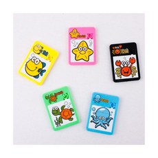 해양동물 미니퍼즐