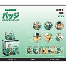 航海王索隆徽章系列：動漫海賊王吧唧、二次元穀子痛包掛件、學生禮品透卡週邊, 1個, 索隆58MM,盲發一枚+1張透卡【已拆/樣品】