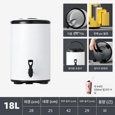 보온보냉 냉면육수통 슬러시기계 육수통 동치미 냉장고 냉면 냉각기 스테인리스, 6. 펄 화이트 18L, 기본 색상