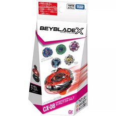 TAKARA TOMY BEYBLADEX 隨機增強器 Vol.7 CX-08 戰鬥陀螺, 多色, 1個