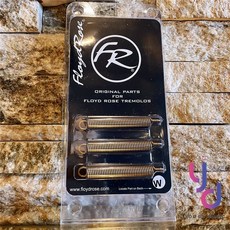Floyd Rose 多色多種強度降弦大搖座無雜音彈簧, 1個, 銀色 FRTSP Original 德製