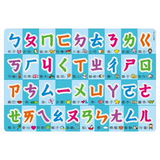 注音配對卡 ㄅㄆㄇ拼音遊戲卡(盒裝) 共63張 - 注音識字 ㄅㄆㄇ學習卡, 多色, 1個
