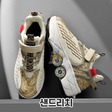 렘코 롤러운동화 스피드 인라인 스케이트 신발에 바퀴장착, 02-샌드리치, 1개