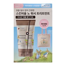 미쟝센 스킨케어 퍼퓸 노워시 트리트먼트 블랑쉬앤우디 피터래빗 콜라보레이션, 1개