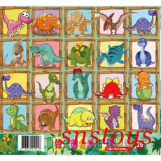 古早味 懷舊童玩 戳戳樂 恐龍圖款 26s 27s (圖案隨機出貨), 1個