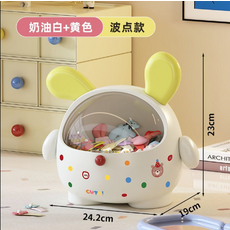 兒童玩具收納櫃，可愛兔子造型粉色波點寶寶玩具整理箱，多層兒童房玩具收納置物櫃, 波點款卡通收納盒【奶油白+黃色】大容量, 1個
