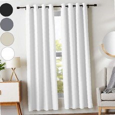 거실 창문 차광 패브릭 아일렛 고리형 인테리어 소품 주거 공간 꾸미기 필수