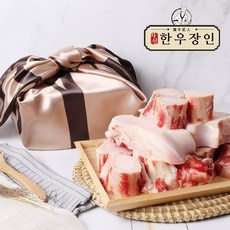 한우장인 한우 사골 보신세트/ 우족 잡뼈, 1세트, 2.한우가정용(우족2kg+잡뼈1kg)