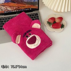 慵懶式浴袍浴巾，女款夏季可穿可裹浴裙，吸水速乾不掉毛，可愛小熊造型，家用洗澡毛巾, 1個, 可愛草莓熊毛巾【加厚款】