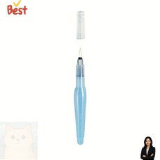 펜텔 아쿠아브러쉬 중형 수채화용 창의적 표현