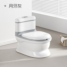 兒童如廁訓練坐便器, 白灰色 白灰色