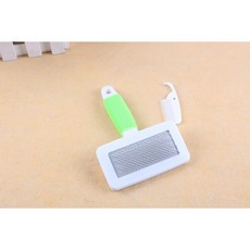 寵物針梳 適用於貓狗，去除廢毛，附贈清潔梳, 1個, 綠色