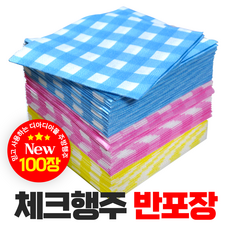 천연펄프 체크 행주 반포장, 1개, 100개입, 체크행주 반포장(칼라랜덤)