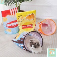 本町萌寵 台灣出貨 猫咪自嗨玩具解悶神器寵物隧道磨牙小猫幼猫鑽洞用品玩具逗猫袋子, 1個, 黃色猫咪自鑽袋【自嗨神器】,猫袋玩具*1（送逗猫棒）