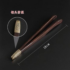 【 199出貨】高端茶夾 功夫茶杯鑷子 茶夾子 茶具配件 實木茶叶夾子 喝茶工具, 黑檀木合金-茶夾子, 1個