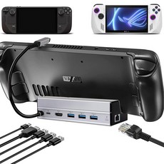 스팀 데크용 도킹 스테이션 HDMI 2.0이 있는 6-in-1 스팀 데크 도크 최대 4K@60Hz 지원 각 5Gbps 기가비트 이더넷 100W USB-C PD3.0 충, 6 in 1 스팀 데크 도크