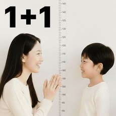 올이뉴어 키재기 시트지 벽지 스티커 2p, 투명