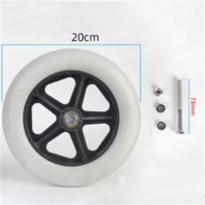 앞 작은 바퀴 액세서리 6 7 8 인치 pu고무휠 D화이트(18-19..., A 블랙(14-15cm) 6인치 -2개1쌍